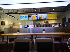 -优茶手作(凯邦店)