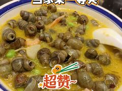 鲜虾汤丝螺-锡和无锡菜(景丽苑店)