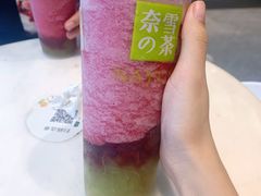 -奈雪的茶(重庆万象城北区店)