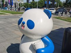 -茶百道(德思勤城市广场店)