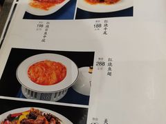 -燕春楼(海河华鼎店)