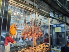-陈光记烧腊店(罗保博士街店)