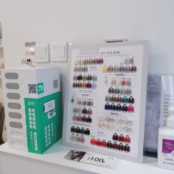 -美愈美肤MEIYU SKIN