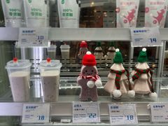-白色日记·手作酸奶(万象城店)