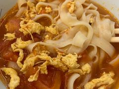 番茄三鲜面-顺溜·手工刀削面·黑金店(铜锣湾店)