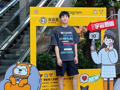 -中粮·祥云小镇