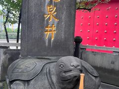-泸州老窖景区