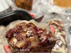 -宫门口馒头铺(创始人总店)