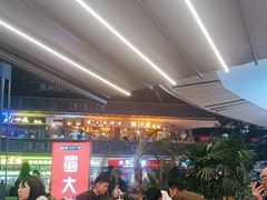 -蜀大侠火锅.川剧变脸(龙泉世茂店)