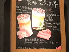 -星巴克(深圳佳宁娜友谊广场店)