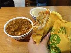 -草包包子铺(宽厚里店)