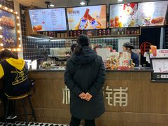 -桂桂茶(恒基名人店)