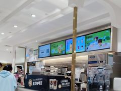 -CoCo都可(汉神购物广场店)