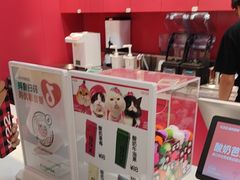 -K22.酸奶草莓(长春上海路万达店)