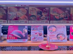 -寿司郎(皇庭广场店)
