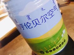 -很久以前羊肉串(打浦路店)