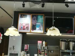 -茶颜悦色(平和堂负一楼店)