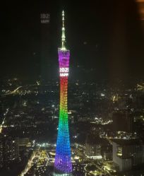 -圣贝拉母婴护理中心(广州瑰丽店)