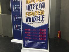 -Skay•射箭馆•弓箭娱乐(体育西店)