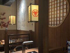 -牛道·和牛九食(市府恒隆广场店)