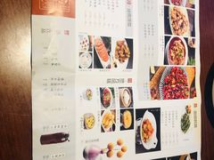 -川人百味(福佳爱琴海店)