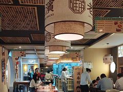 -老淮滨-蚌埠非遗小吃(淮河路店)