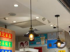 大堂-美芝莲(东方宝泰店)