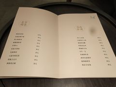 菜单-毛家饭店·30年融合新湘菜(汉峪金谷店)