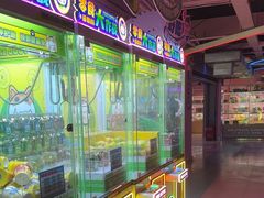 -阿尔法Game Station(中山路店)