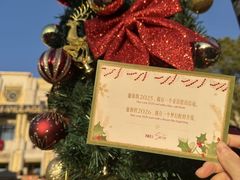 -比斯特上海购物村精品奥特莱斯