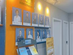 -新励成演讲口才培训(深圳宝安学训中心)