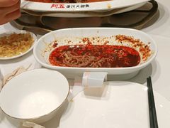 -阿五黄河大鲤鱼(海尚店)