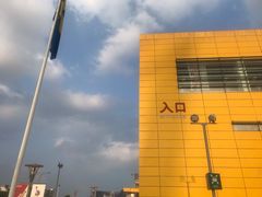 -IKEA宜家家居(南京商场)