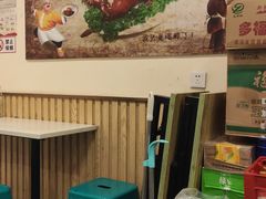 -庄记烧腊·肠粉·生鲜煲
