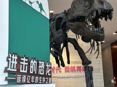 -珠海市博物馆