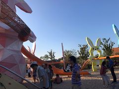 -季高兔窝窝亲子园(上海薰衣草公园店)