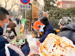 -马文章胖子甑糕(洒金桥店)