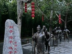 -大槐树寻根祭祖园