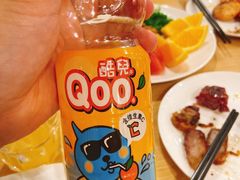 -西安国际创新人才交流中心•药浴温泉