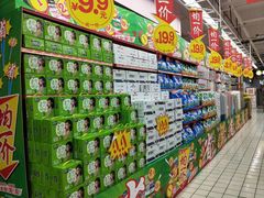 -大润发(王庄店)