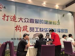 -凯鸽酒楼(振兴街店)