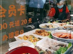 -三毛烤鸡(清泰街店)