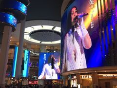 -云顶高原
