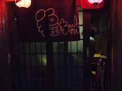 门面-福烤锦花(长乐路店)