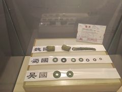 -合肥三国新城遗址公园