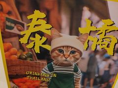 -百分茶(苏州中心商场店)