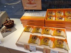 -好利来(乐堤港店)