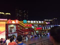 -珠江夜游省总码头