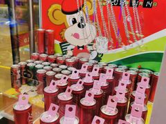 -汤姆熊欢乐世界(大连恒隆广场店)