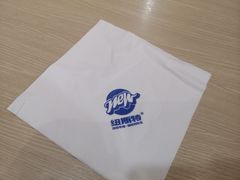 -纽斯特牛排自助餐厅(浦江万达店)